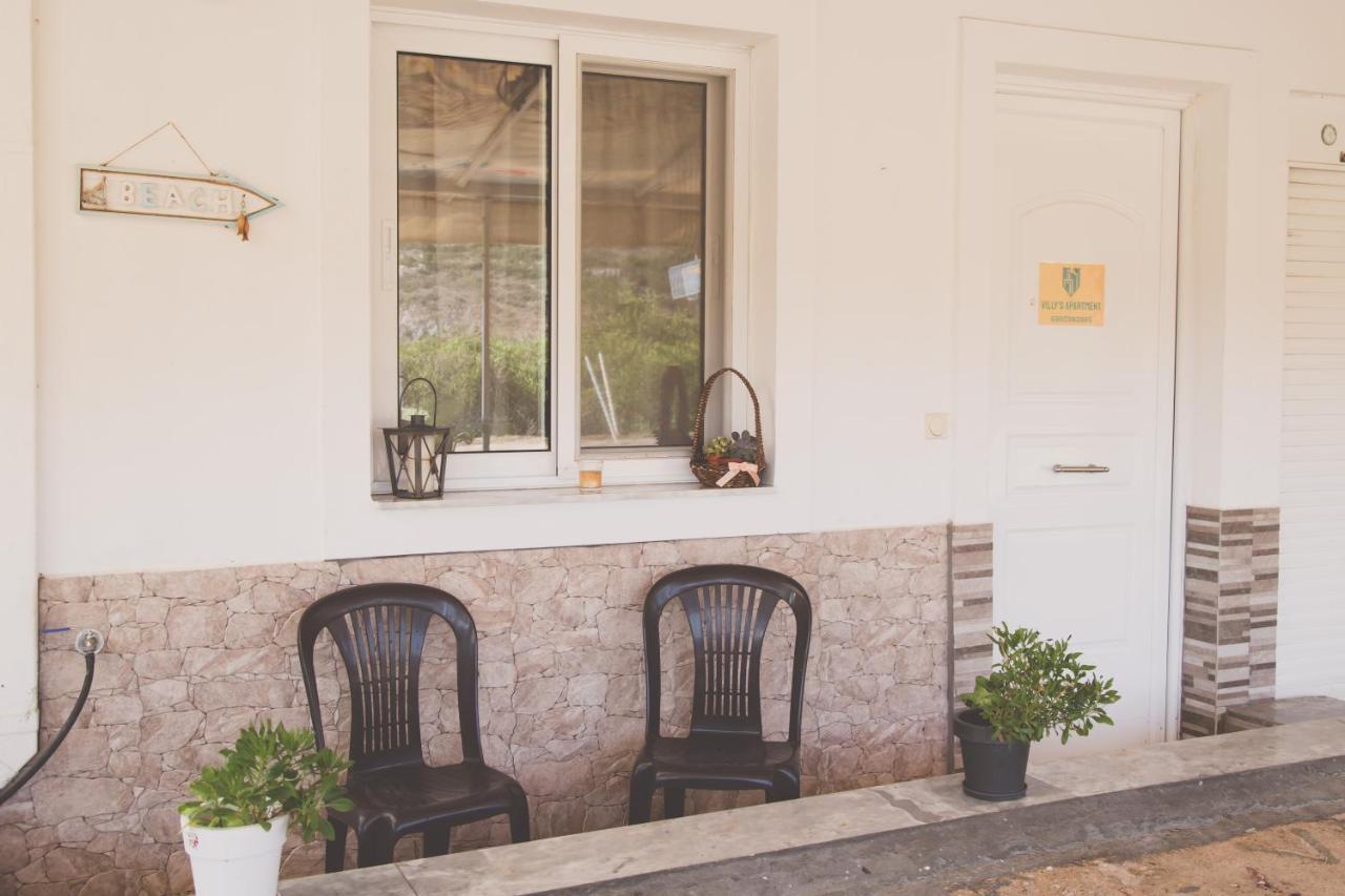 Villy's Nafplio